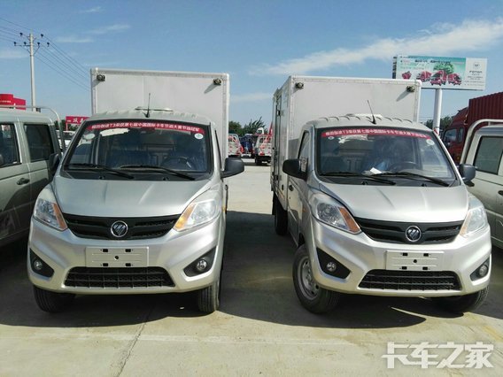 回馈用户 驻马店伽途T3载货车钜惠0.5万