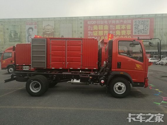 û HOWOʮһ4800