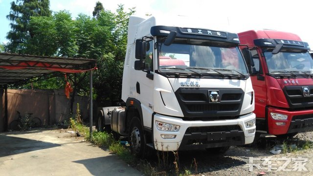 钜惠1万 宁波徐工祺龙K系牵引车大酬宾