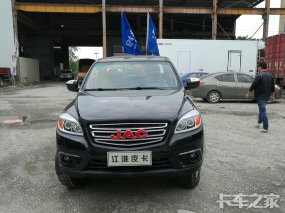 �³�����&nbsp;���ݽ���˧��T6Ƥ����8.68��