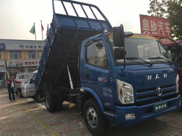 ����8.5��Ԫ ���³�Xϵ��ж��������