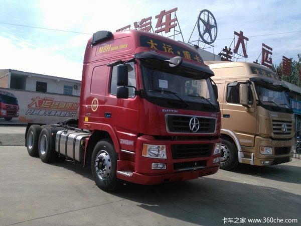 仅售29.9万元 洛阳大运N8H牵引车促销中