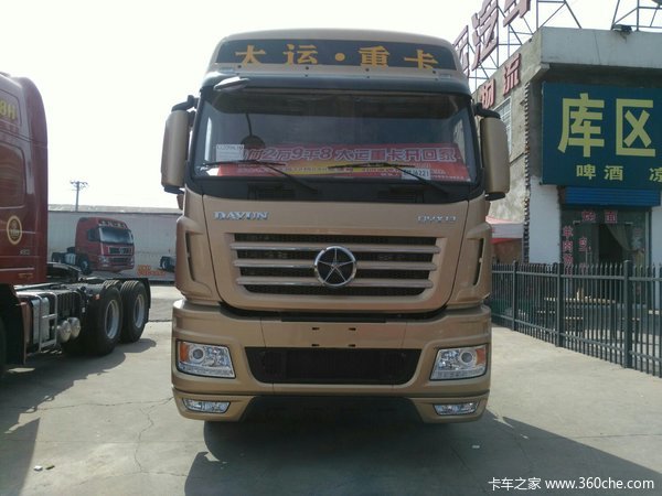 直降1.1万 洛阳大运N9牵引车优惠促销中