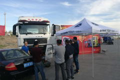 循规到钜 赢势来喜，重汽库尔勒促销会