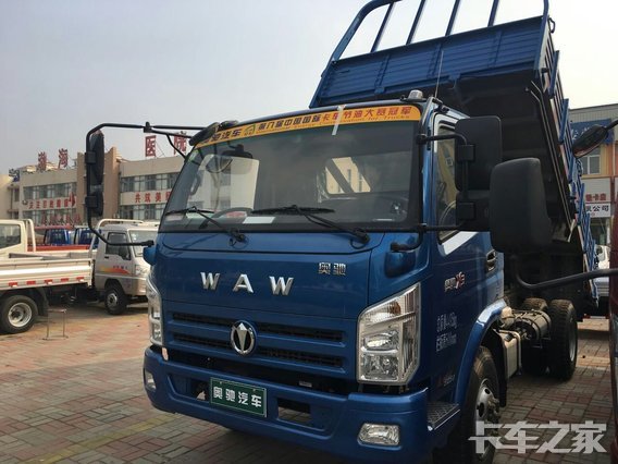 首页 行情导购 降价促销车型名称 奥驰 x3系列 130马力 4.