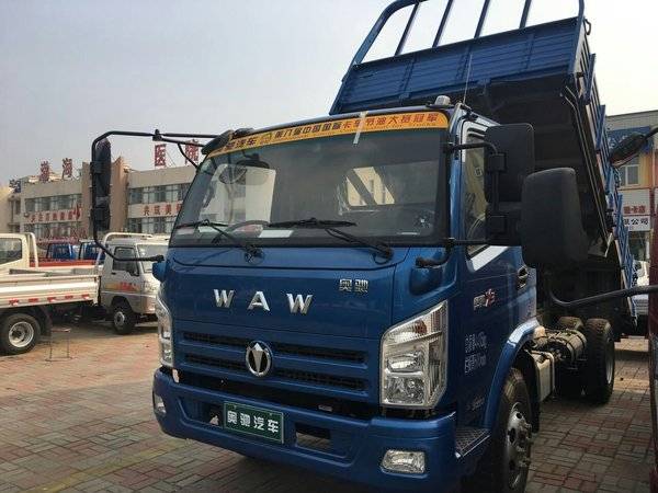 ����8.5��Ԫ ���³�Xϵ��ж��������