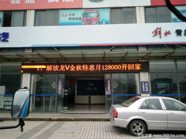 ��V�����ػݣ�128000���ؼ�