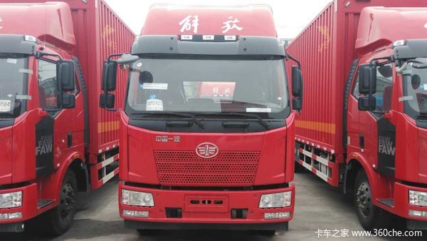 仅售13.8万元 天津解放J6L载货车促销中