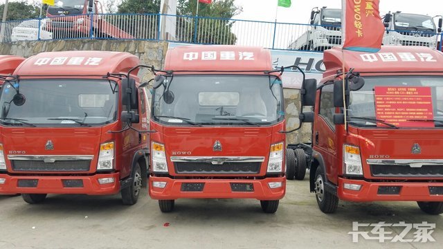 仅售10.88万 贵阳HOWO悍将底盘车促销中