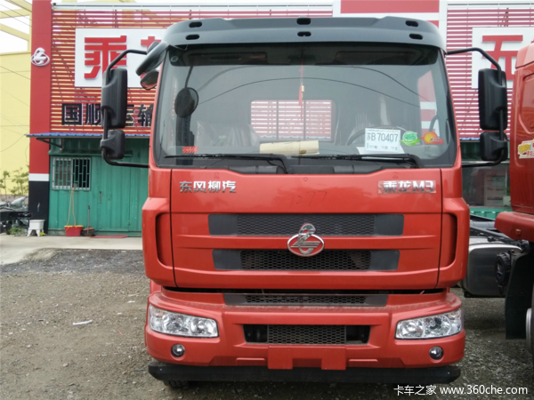新车到店,到店优惠5000再送好礼
