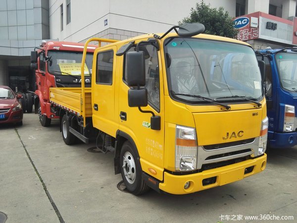 回馈用户 南京帅铃K载货车钜惠0.6万元