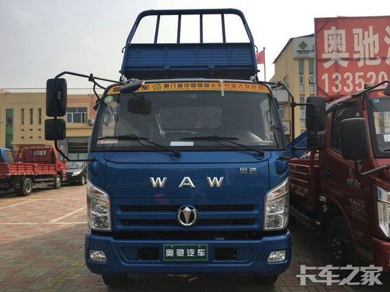 ����8.5��Ԫ&nbsp;���³�X3ϵ��ж��������