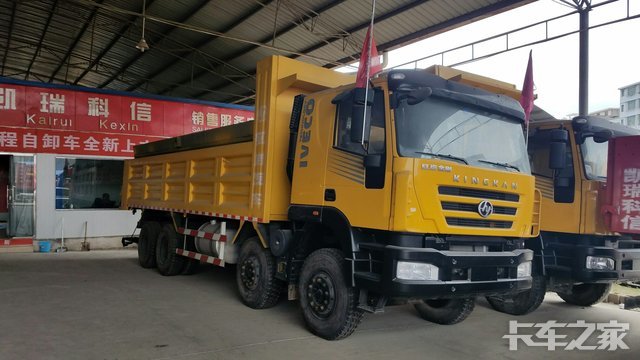 仅售35.5万 贵阳红岩新金刚自卸车促销