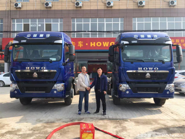 陕西时代天成T5G交车仪式