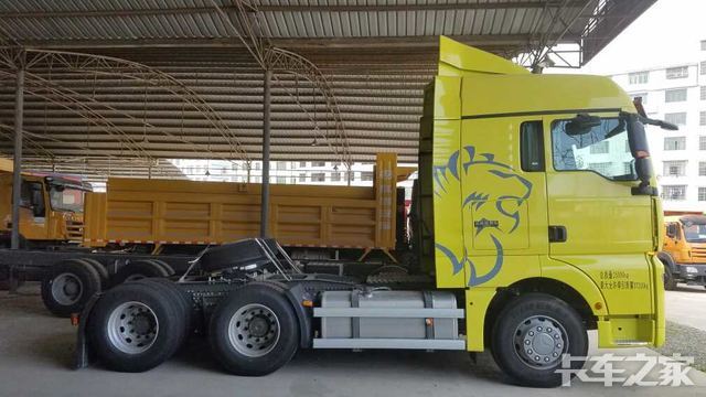 ֱ��0.8��&nbsp;�����ǵ¿�C7Hǣ����������