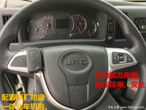 好消息，江淮帅铃双排。亮相佛山江淮