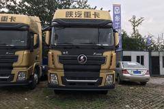 直降2.08万 重庆德龙X3000牵引车促销中