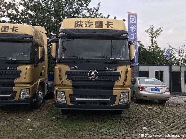 直降2.08万 重庆德龙X3000牵引车促销中