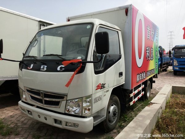 让利促销 长春金杯金驭载货车现售4.3万