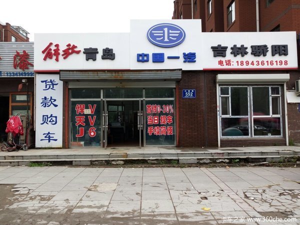 ����24��Ԫ&nbsp;������ź�Vǣ�������ȴ���