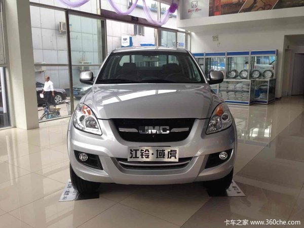 新车优惠 唐山江铃域虎皮卡仅售13.68万