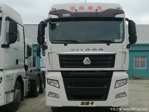 新车到店 嘉兴SITRAK C7H 牵引车上市