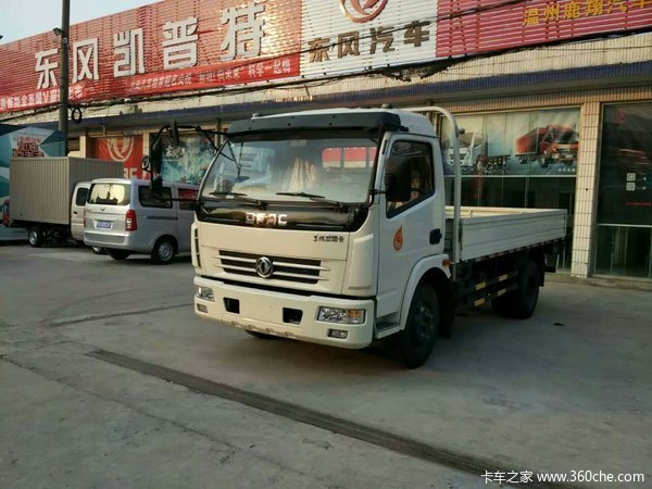 优惠八千 温州东风多利卡D6载货车促销