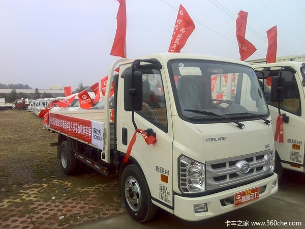 新车到店 泰安康瑞h1载货车仅售6.38万