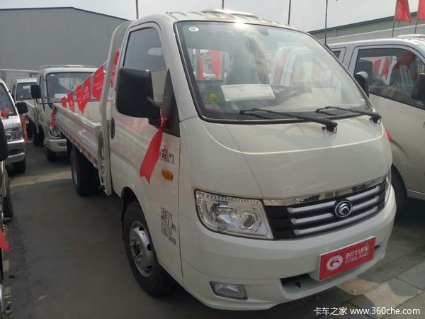 2万元 济南时代康瑞k载货车促销