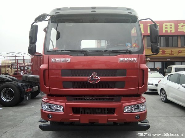 直降0.8万 成都东风乘龙M3底盘车促销中