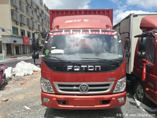 仅售10.2万 金华福田奥铃CTX厢货促销中