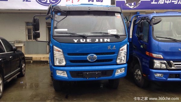 新车到店 上海跃进开拓H自卸车仅11.8万