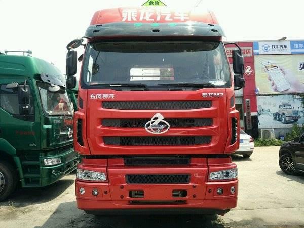直降0.8万元 长沙乘龙M7牵引车促销中