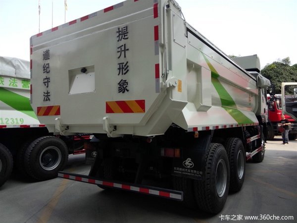 冲刺销量 南宁乘龙M5自卸车仅售30.98万