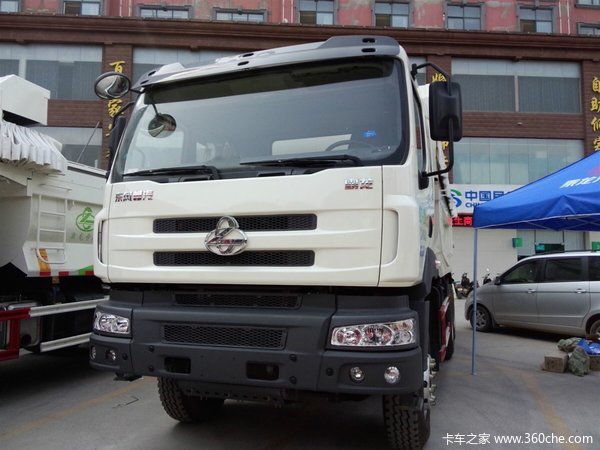 冲刺销量 南宁乘龙M5自卸车仅售30.98万