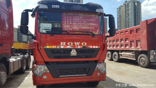 回馈用户 重庆HOWO T5G自卸车钜惠1.0万