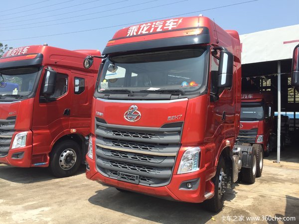 现售33.5万元钦州乘龙H7牵引车热销中