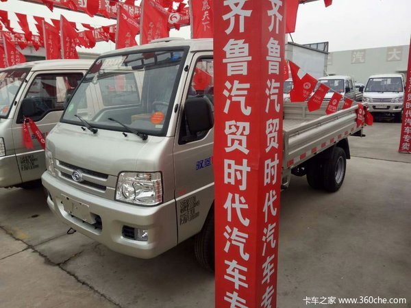 �³�����&nbsp;����Ԧ���ػ�������3.39��Ԫ