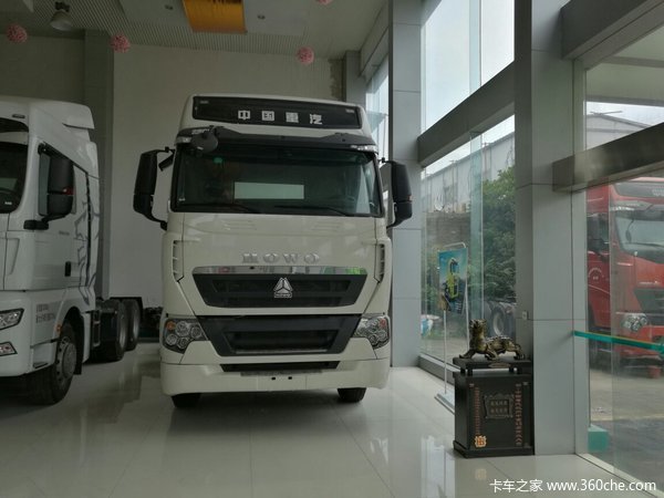 直降1.08万元 杭州豪沃T7H牵引车促销中