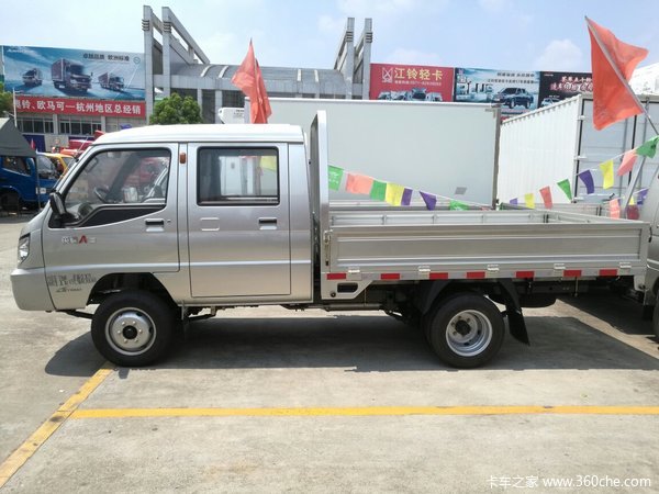 新车促销 杭州赛菱载货车现售3.78万元