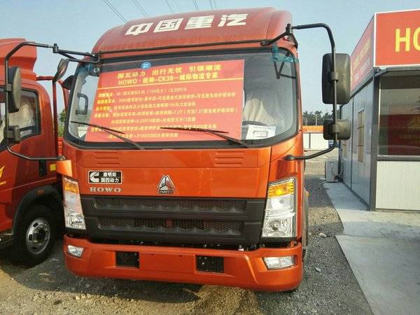 新车优惠 南京统帅载货底盘仅售10万元