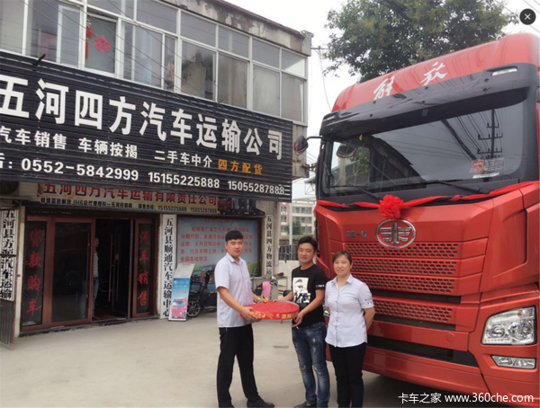 五河汽车店，品质与服务的典范，五河汽车店，品质与服务的典范之选