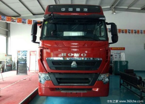 33.3 T7Hǣ