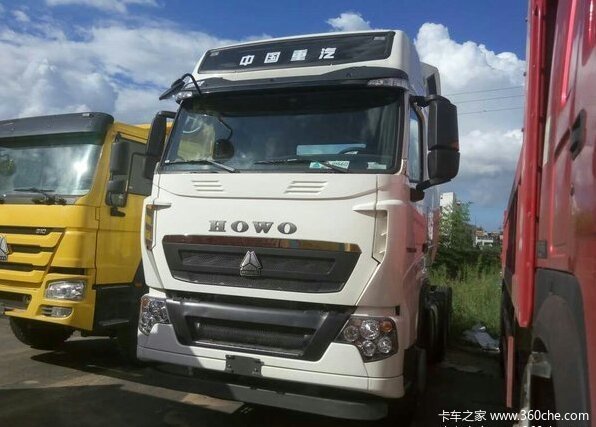 仅售34.6万元 福州HOWO T7H牵引车促销