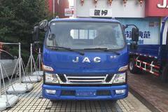 处理库存 淮北骏铃H载货车直降0.4万元