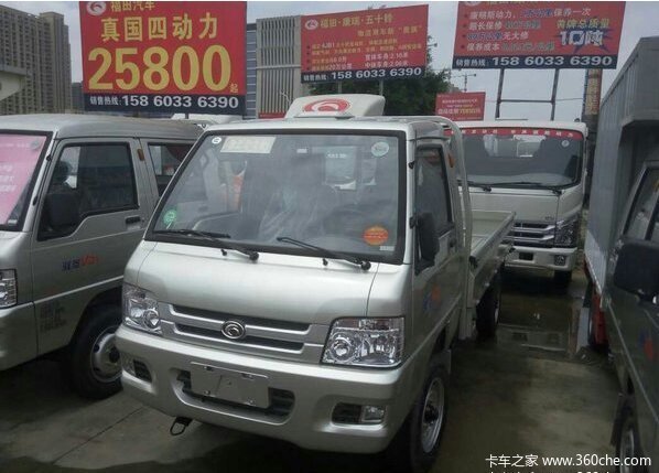 新车到店 泉州时代驭菱VQ1微卡仅2.53万