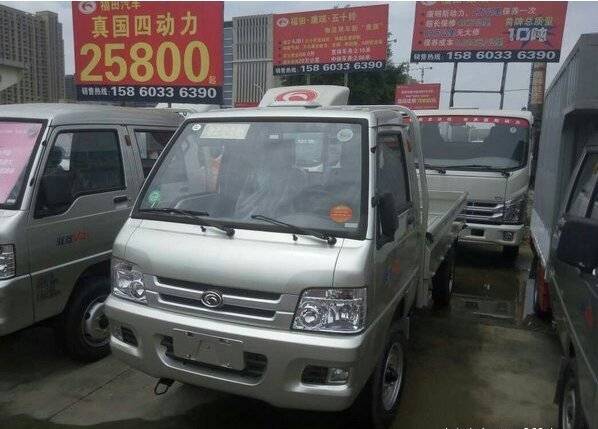 �³����� Ȫ��Ԧ���ػ�������2.53��Ԫ