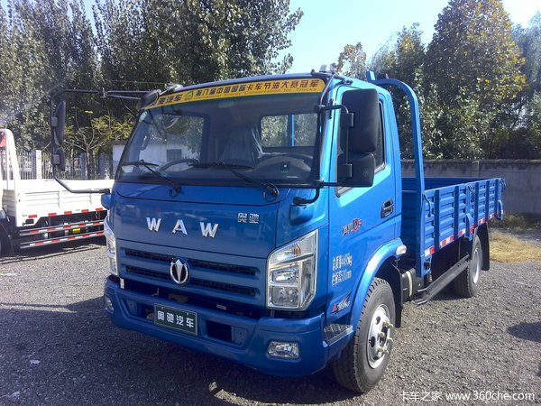 新车优惠 济宁奥驰D3载货车仅售8.18万