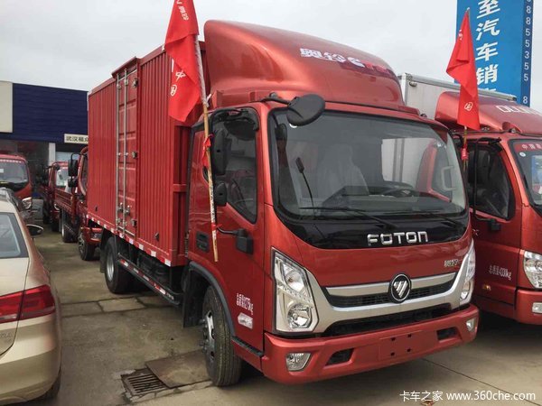 仅售11.85万元 武汉奥铃CTS载货车促销