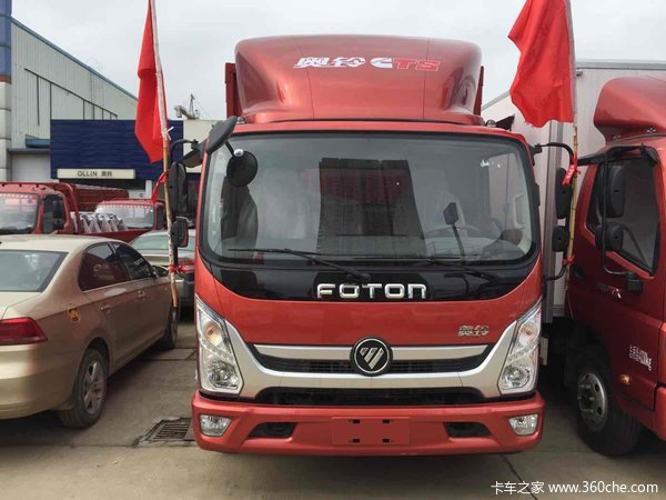 仅售11.85万元 武汉奥铃CTS载货车促销